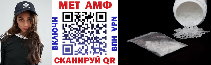 наркошоп mega зеркало АМФ Розовый Снежинск