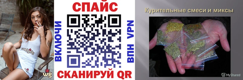 Бутират 99%  Снежинск 