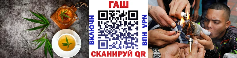 Cannafood марихуана  купить закладку  Снежинск 