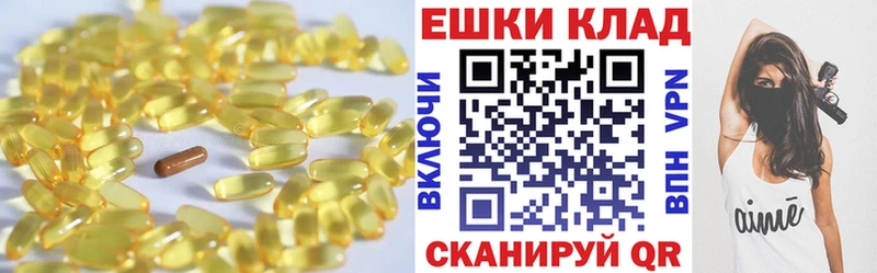 Ecstasy Дубай  Снежинск 