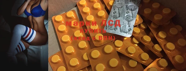 скорость mdpv Зерноград
