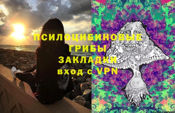 скорость mdpv Зерноград