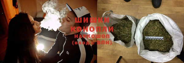 мяу мяу мука Сосновка