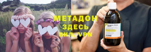 ПСИЛОЦИБИНОВЫЕ ГРИБЫ Ступино
