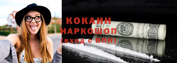 ALPHA-PVP Строитель