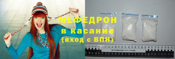 ПСИЛОЦИБИНОВЫЕ ГРИБЫ Зеленокумск