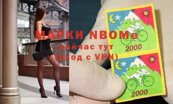 мяу мяу мука Сосновка