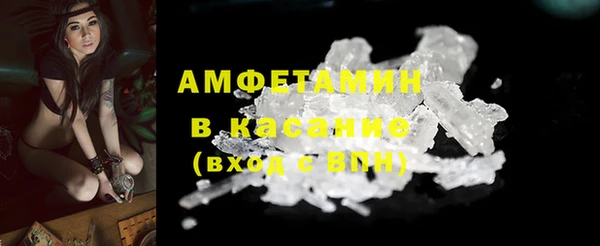 мяу мяу мука Зеленодольск