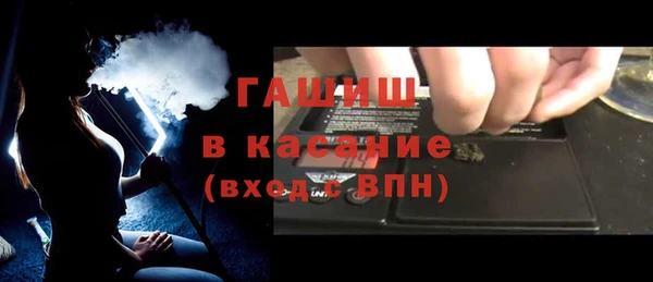 мяу мяу мука Зеленодольск