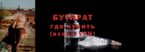кокс Новоульяновск