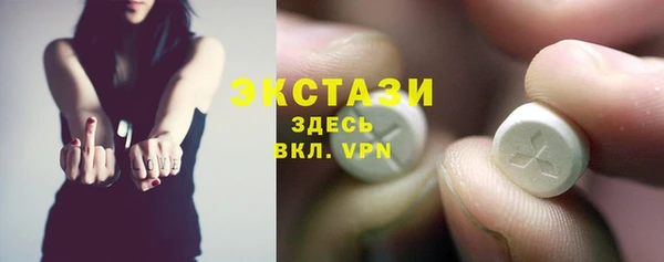 мяу мяу мука Зеленодольск