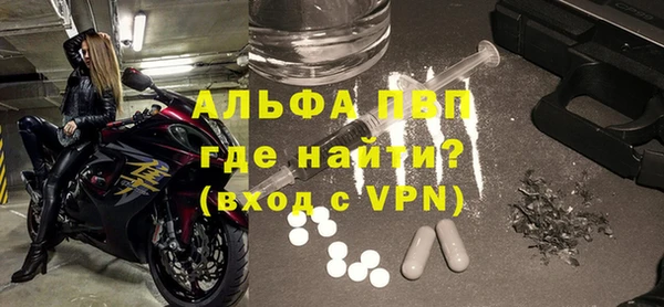 мяу мяу мука Сосновка