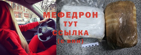 кокс Новоульяновск