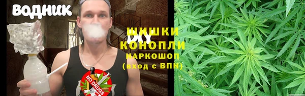 мяу мяу мука Зеленодольск