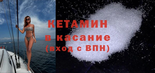скорость mdpv Зерноград