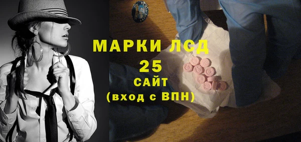 кокаин VHQ Сосновый Бор