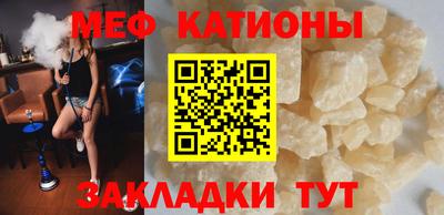 марки lsd Обнинск