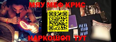 прущие грибы Обь