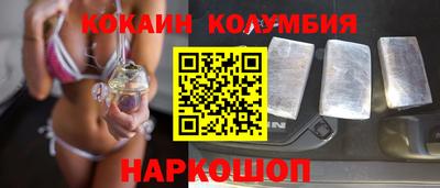 марки lsd Обнинск