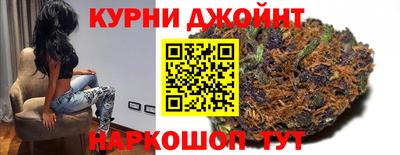 марки lsd Обнинск