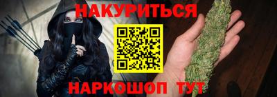 трава Свободный