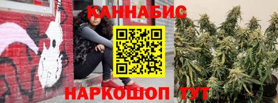 марки lsd Обнинск