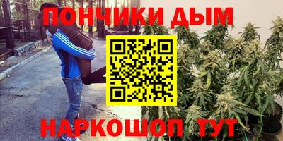 марки lsd Обнинск
