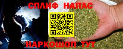 бутик Нягань