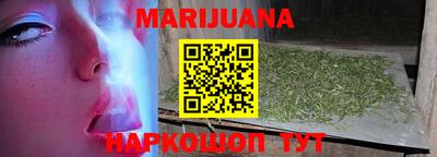 марки lsd Обнинск