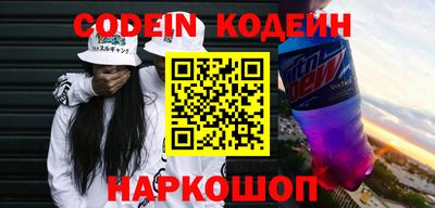 бутик Нягань