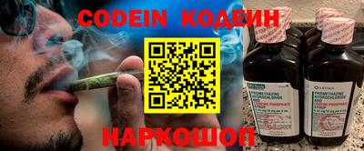марки lsd Обнинск