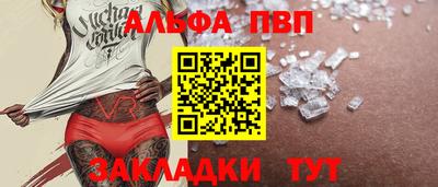 бутик Нягань