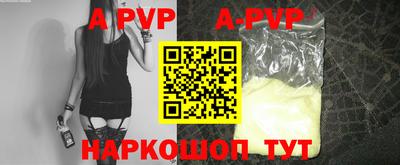 марки lsd Обнинск