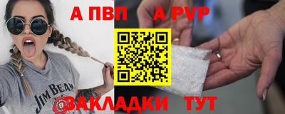 марки lsd Обнинск