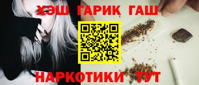 бутик Нягань