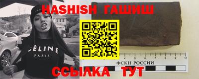 марки lsd Обнинск