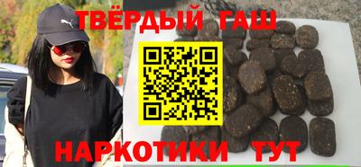 прущие грибы Обь