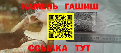 бутик Нягань