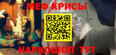 прущие грибы Обь