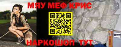 бутик Нягань