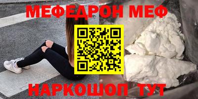 бутик Нягань