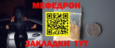 марки lsd Обнинск