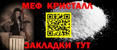 прущие грибы Обь