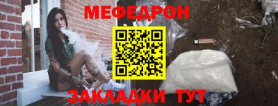 марки lsd Обнинск