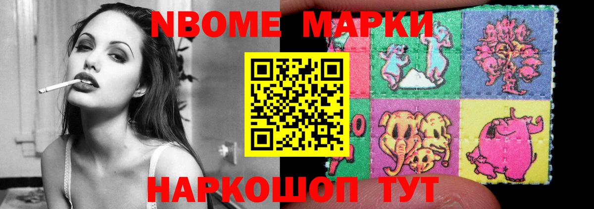 Лсд 25 экстази кислота  Вход с VPN  Снежинск  LSD-25 экстази кислота 
