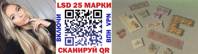 blacksprut tor  Снежинск  Марки NBOMe 1500мкг 
