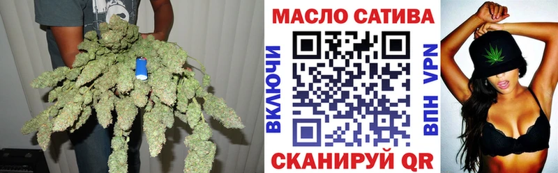 Дистиллят ТГК концентрат  Снежинск 
